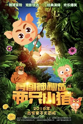 色九九影院